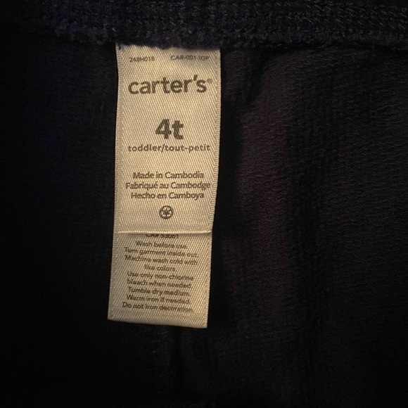 Bundle of 4 boys shorts - Picture 7 of 10